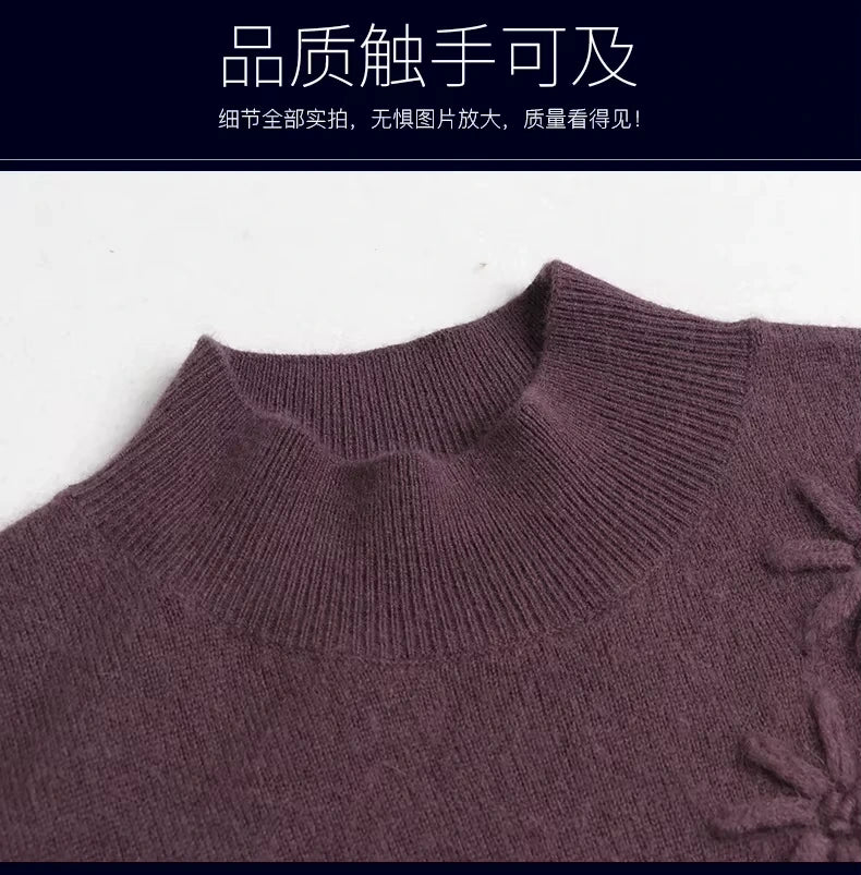Close up of women's embroidered turtleneck wool blend midi jumper dress in dark purple — view 27 — view 31