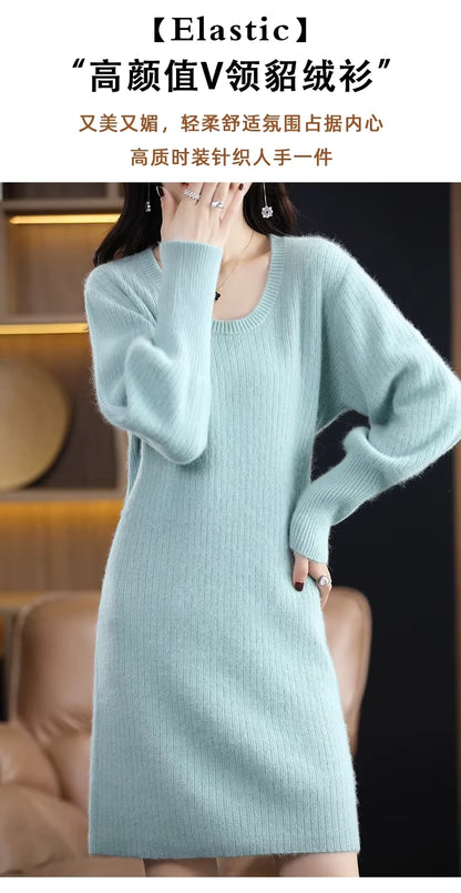 Women's striped knit lantern sleeve knee length midi jumper dress, cosy and stylish design — view 14 — view 19