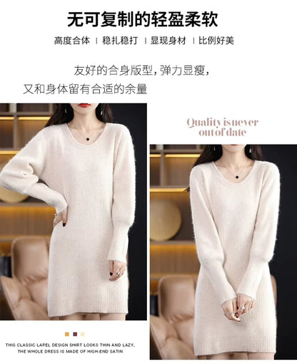 Women's striped knit lantern sleeve knee length midi jumper dress displayed on a mannequin — view 17 — view 22