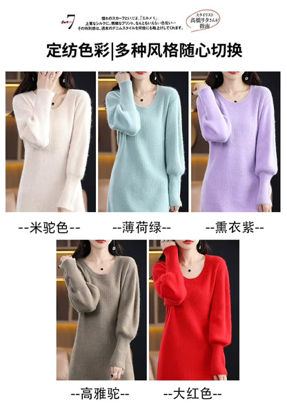 Women's striped knit lantern sleeve knee length midi jumper dress in various colours, front view — 19 — view 24